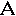 Text tool icon